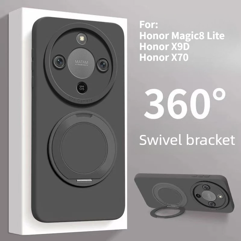 Frosted Skin-Friendly 360° Rotating Stand Case with All-Inclusive Anti-Drop Protection