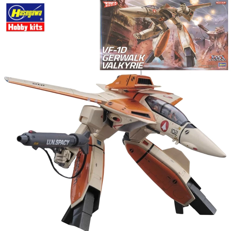 

in stock Hasegawa Assembly Model 1/72 Macross VF-1D GERWALK Valkyrie Action Figures Toy Gift Collection