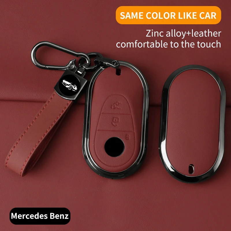 Чехол для автомобильного ключа из цинкового сплава для Mercedes Benz W206 W223 S C Class S400 S400L S450 S450L S500 S500L 2021, автомобильные запчасти