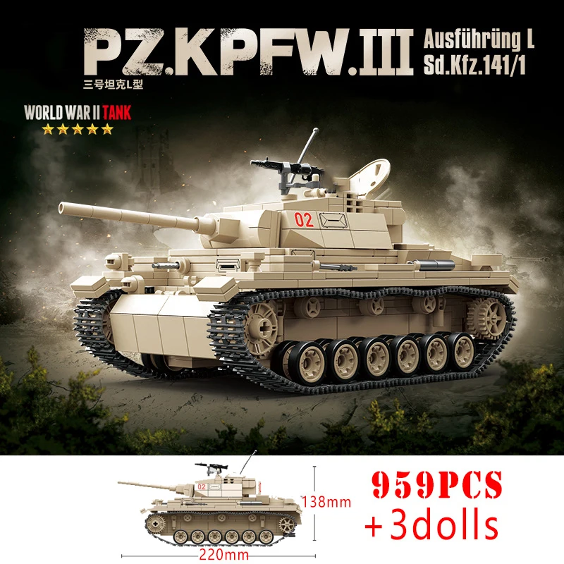 군사 제 2 차 세계 대전 팬더 PzKpfw III 탱크 빌딩 블록, WW2 육군 ..