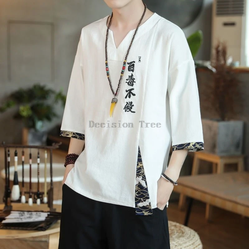 Cotton T-shirt Martial Arts Uniforms Men V-neck Kungfu Top Chinese Style Embroidery Patchwork