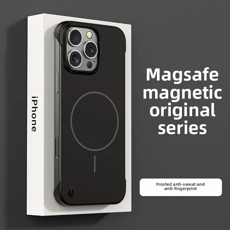 Ultra Slim Frameless Magnetic Wireless Charger-Compatible Phone Case