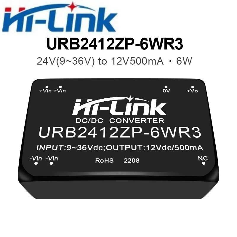 5pcs 하이링크 URB2412ZP-6WR3 6W DC-DC 모듈 18-36V  5V 12V 15V 단일 출력 고효율 금속 쉘 스마트 홈