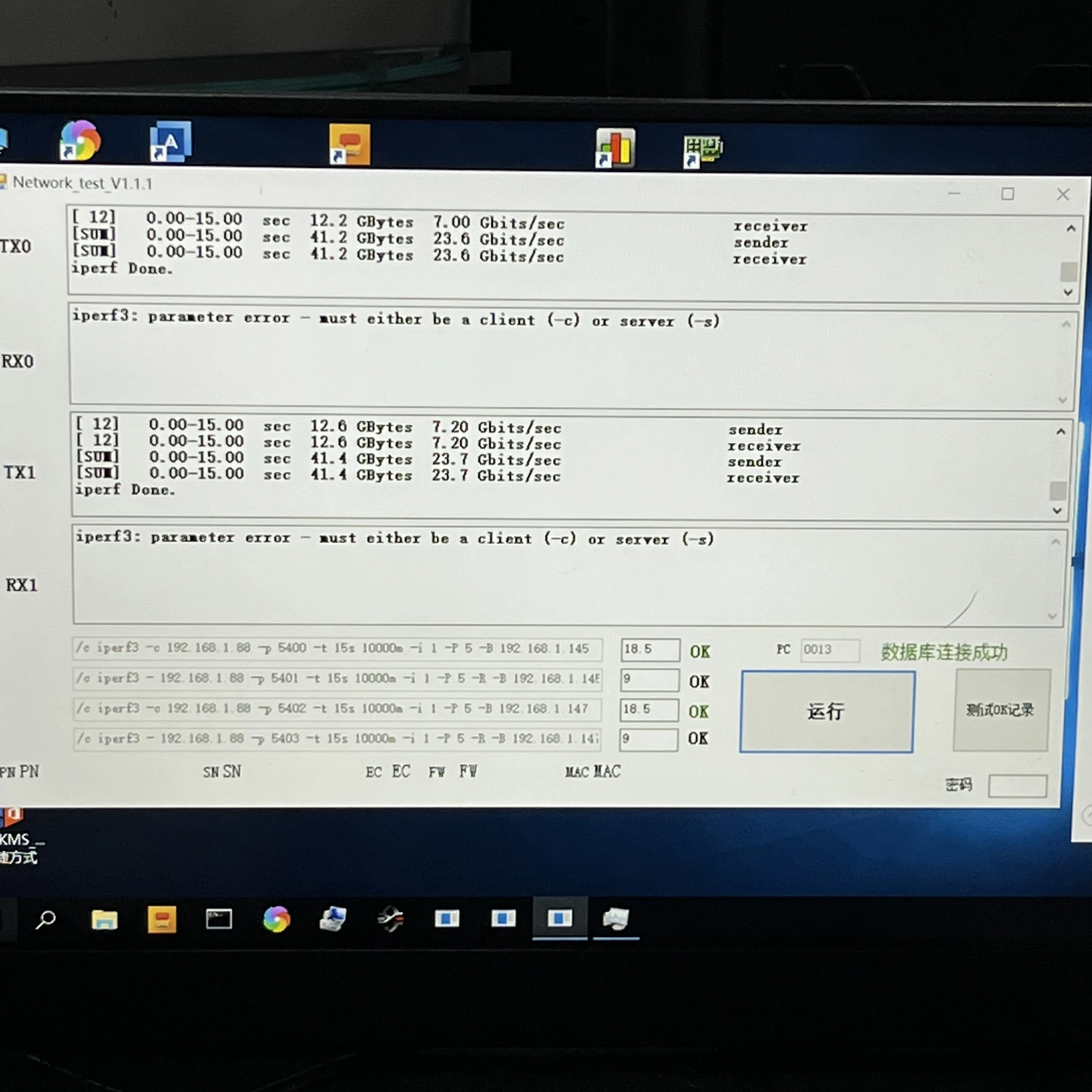멜라녹스 커넥트X-4 25기가비트 NIC MCX4121A-XCAT CX4121A 25기가비트 이더넷 카드 PCI-E 3.0