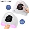 300W Professional Nail Dryer Lamp Big Power 72LEDs Portable UV LED Nail Lamp with 4 Timer Large Space For Drying Nail Gel Polish 6