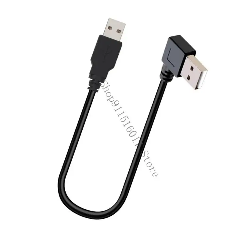 빠른 속도 USB2.0 남성-남성 90도 벤드 케이블 25cm 연장 코드 45BA