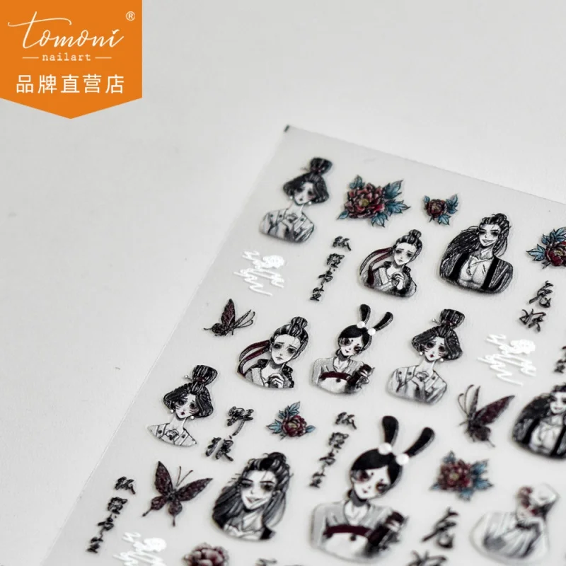 

Relief Nail Sticker Hot Japanese Cute Nail Sticker Bloodthirsty Pupil Butterfly Nail Ornament