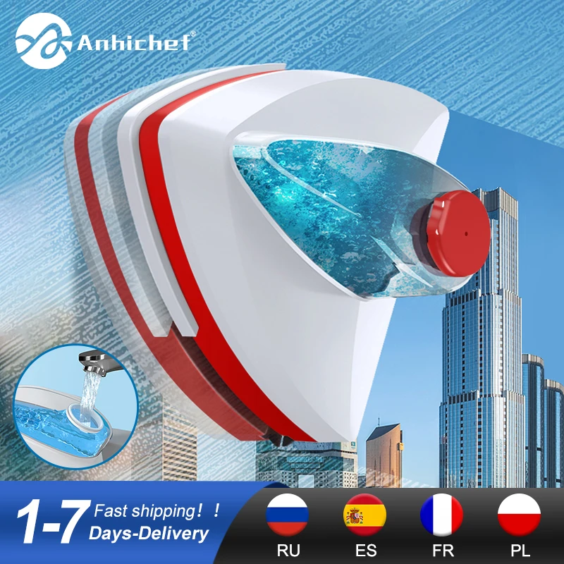 Magnetic Window Cleaner Double-Layer Glass Wiper Automatic Water Discharge Glass Wiper Magnetic Brush Household Cleaning Tools