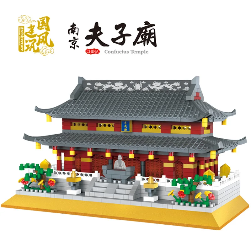 

MINI City Street Block Chinese Culture Tradition Architecture Model Building View Gifts With Collection Value For Kids Adult