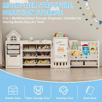 4 in 1 Foldable Toy Storage Organizer 4