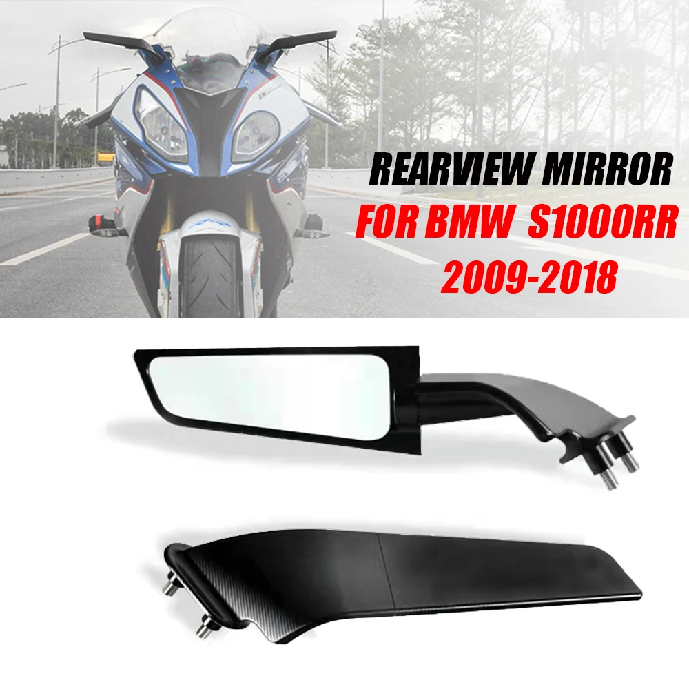 

Зеркала для Мотоцикла BMW S1000RR 2009-2018 2017 2016 2014 2013 2012 2011, регулируемое вращающееся боковое зеркало заднего вида