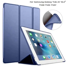 

For Samsung Galaxy Tab A8 X200 SM-X205 2021 10.5 Smart Sleep Wake Leather Case Cover for Tab A7 10.4 2020 T500/505 Shell +Stylus