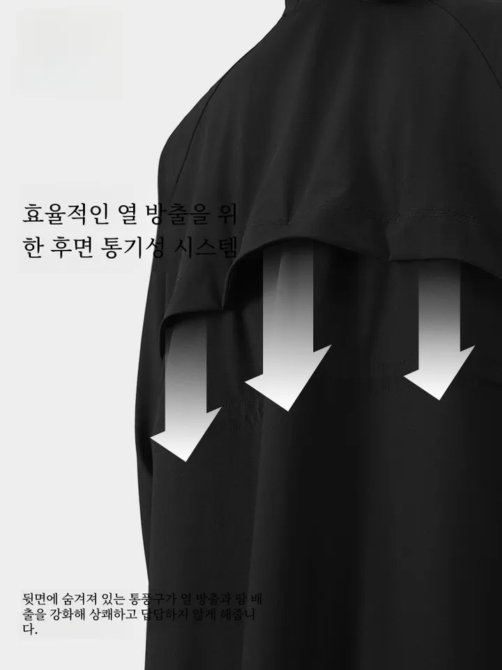 낙타 여성 긴 소매 태양 보호 의류 UPF50 + 통기성 느슨한 맞는 여름 새 스타일 얼음 실크 안티 태양 재킷