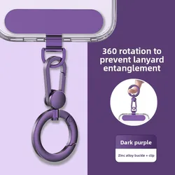 Versatile 360° Rotatable Metal Buckle Phone Lanyard with Detachable Strap and Clip (Purple)