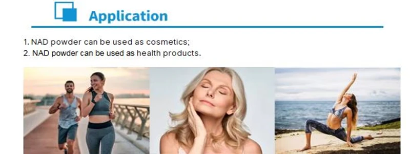 Description Picture 3 of itemFactory professional sealed packaging High Purity NAD+ Powder Radiant Body Sparkling Powder health