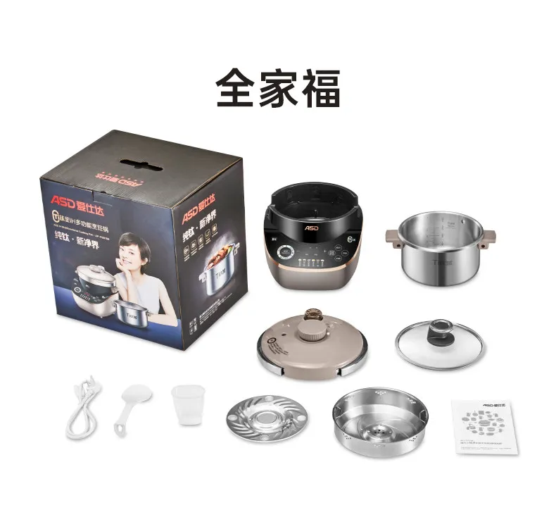 2026 5L Pure Titanium Electric Pressure Cooker – Smart Multifunction Cooker 6