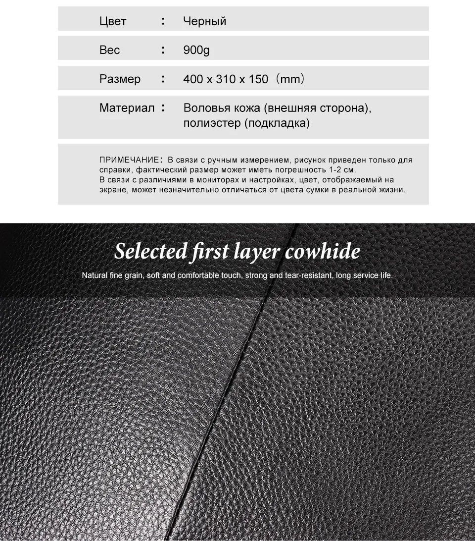 HUMERPAUL Oberschicht-Lederrucksack für Männer, große Kapazität, Teenager, Mochilas, Schultasche, hochwertiger Laptop-Rucksack – Detail 6