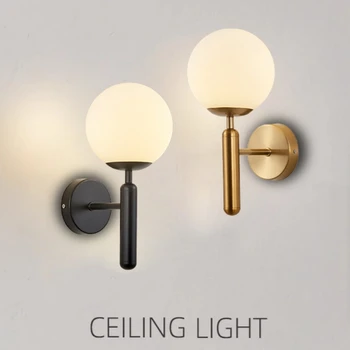 Modern Indoor Wall Light 1