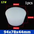 94x74x44mm