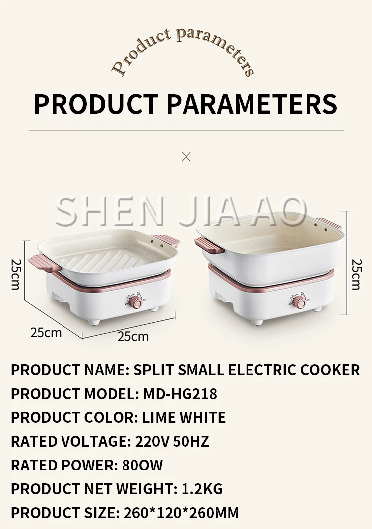 Online shopping