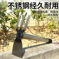 Steel Handle Dual Purpose Hoe and Rake Gardening Tools Double Headed Hoe Three-tooth Rake Garden Shovel weeding tool 1