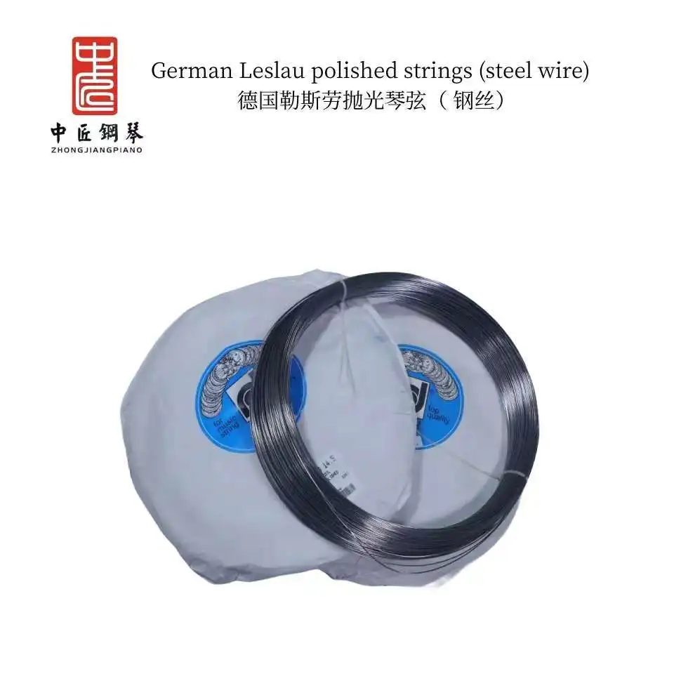 PrecisionZhong Jiang piano tools imported from Germany Roslau polished strings steel wire corde a piano inox