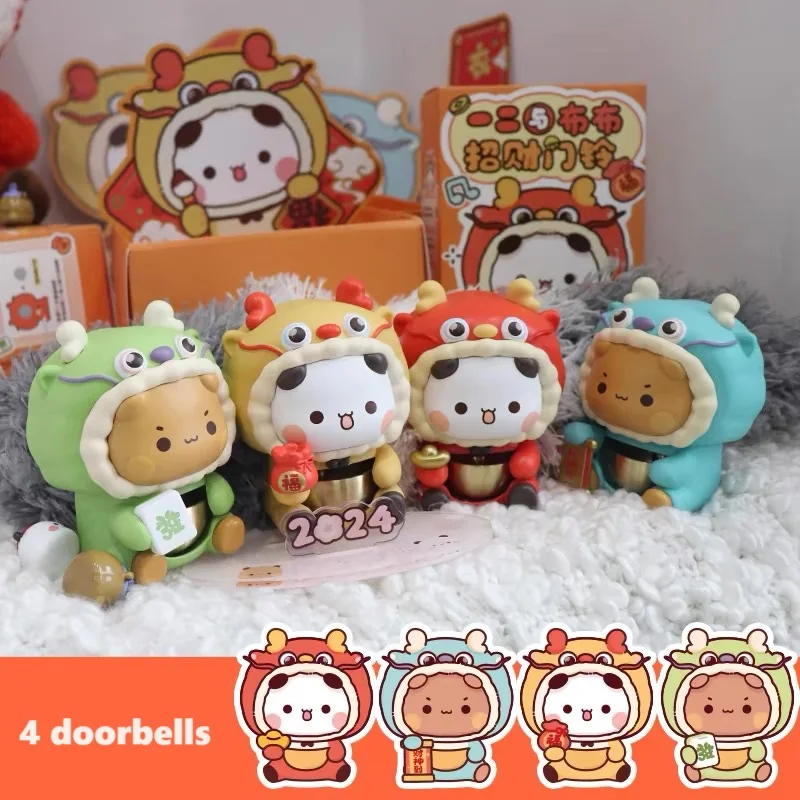 New Panda Bubu Dudu Wind Chimes Magnetic Doorbell Entrance Door