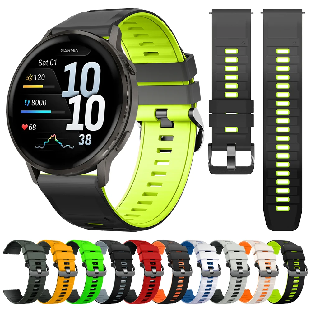Two-Tone Silicone Quick Release 22mm Watch Strap Bracelet