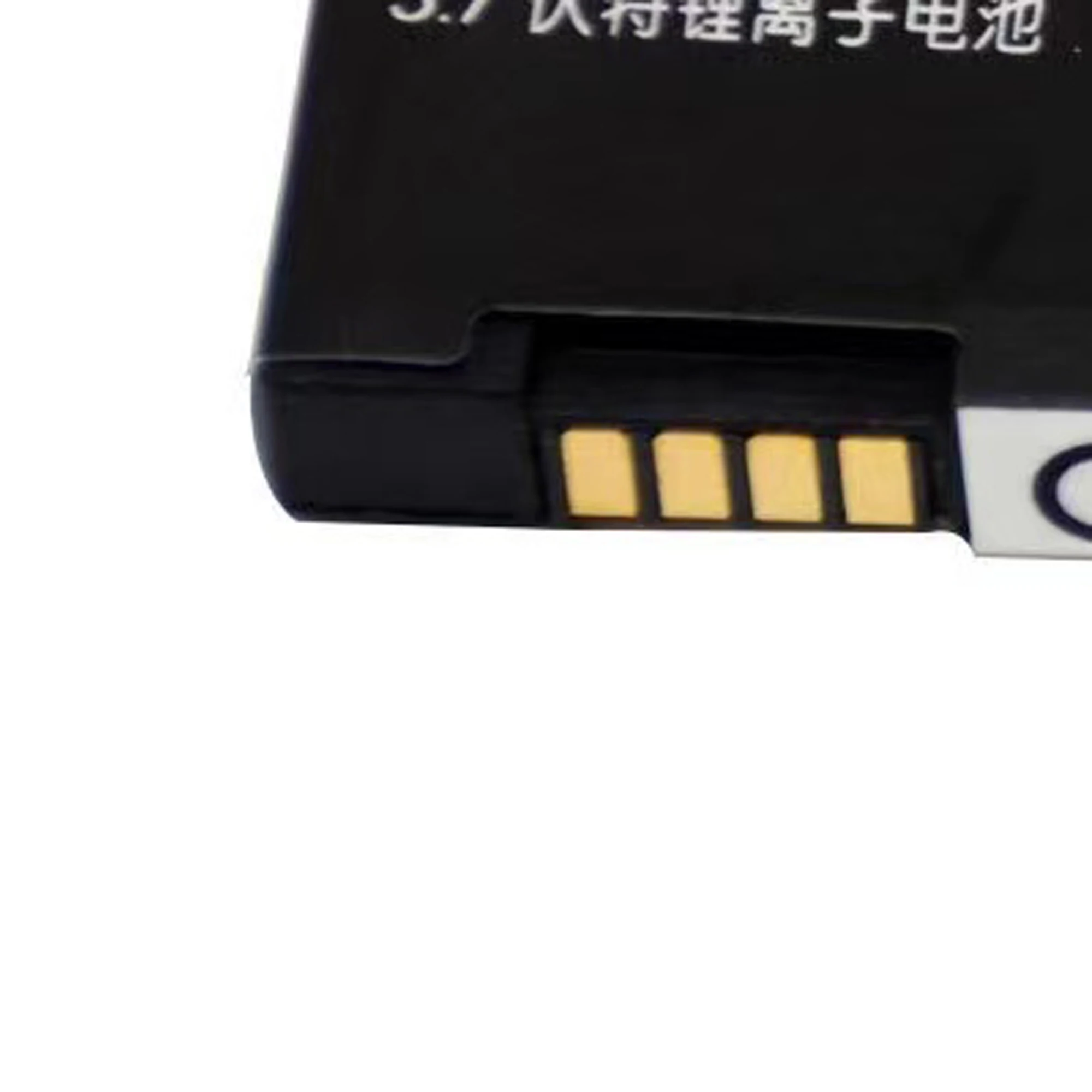 Batterie BR50 Compatible Moto Razr V3 - 710 MAh, Li-Po, Avec Outil De Remplacement - 9