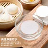 500pcs Round Square Steamed Bun Papers Non-stick Household Snack Bread Cake Steamer Oil Paper Pads 6