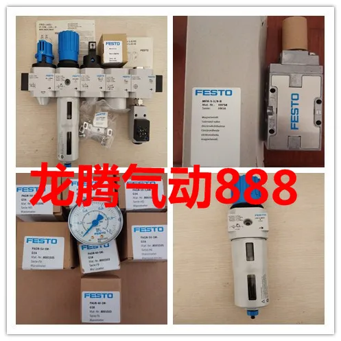 

Spot FESTO Festo Gas Source Processing Group LFR-1/4-D-MINI-KD 185745 Genuine