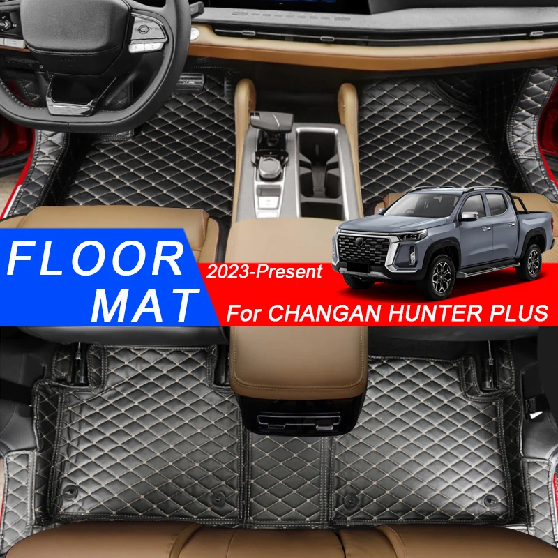 

3D Full Surround For CHANGAN HUNTER PLUS 2023 Car Floor Mat Protective Liner Foot Pads Carpet Leather Waterproof Cover Accessory