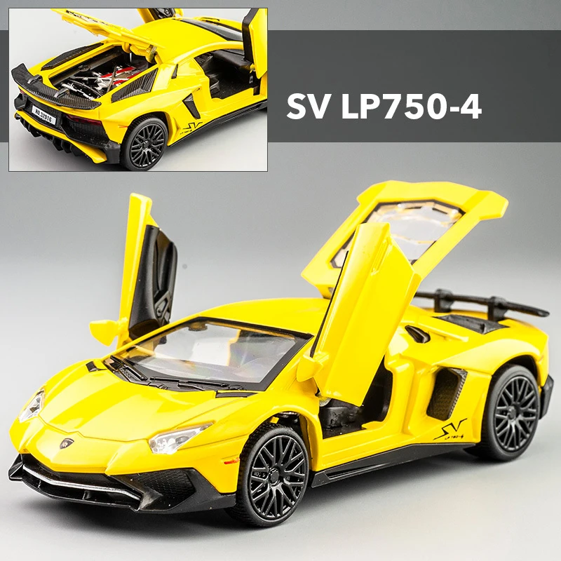 LP750 yellow
