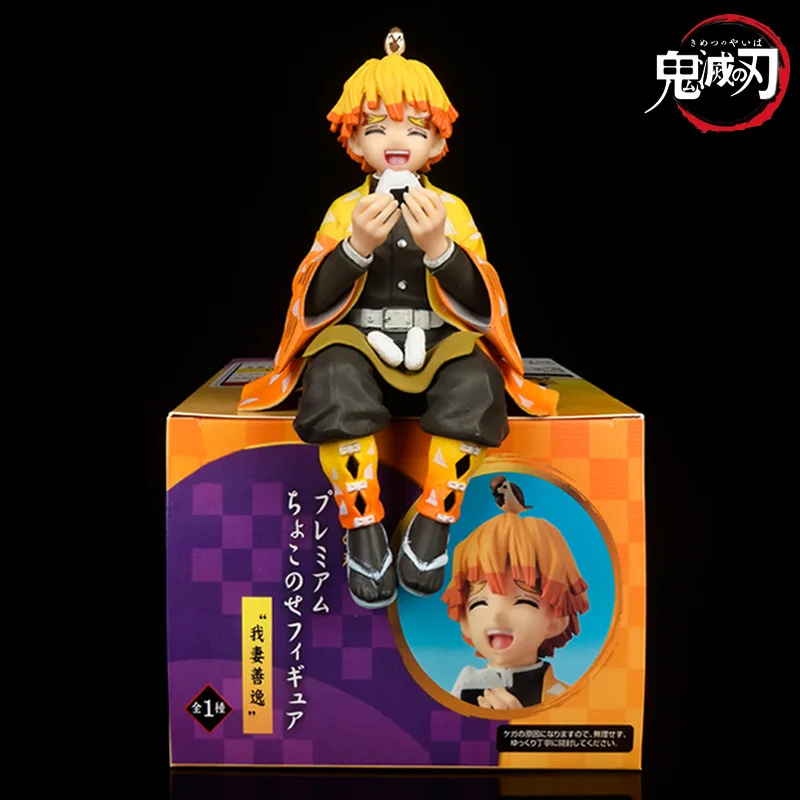 Anime Demon Slayer Rengoku Kyoujurou Figure Model 20cm PVC Toy New In Box