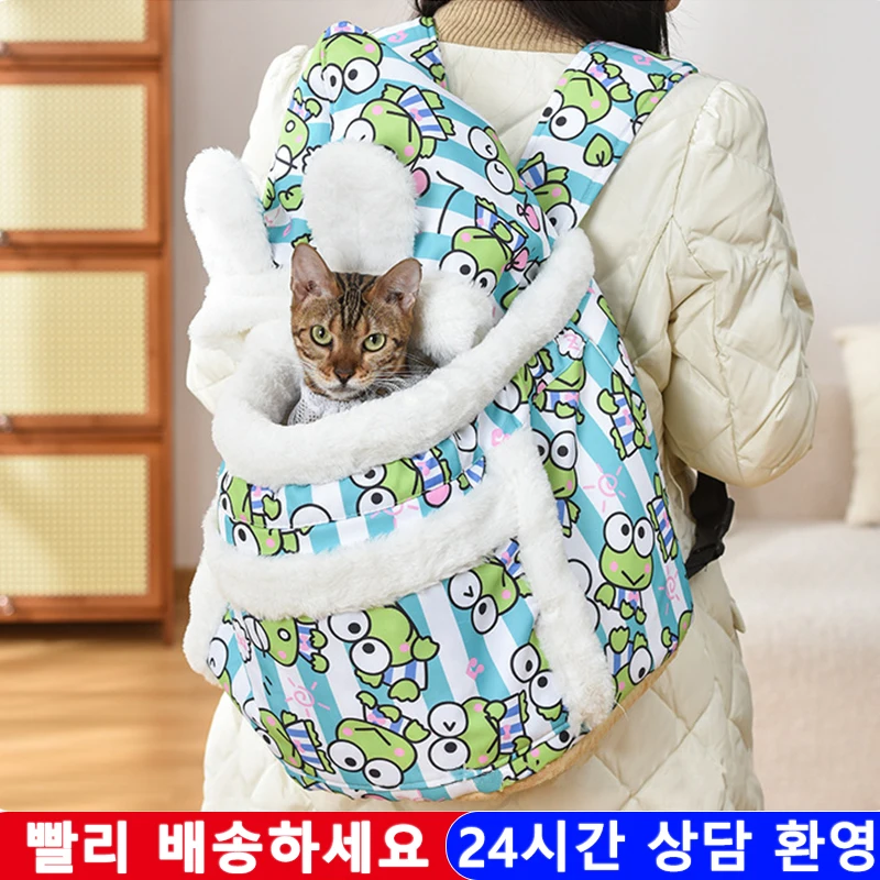 Portable Cat Carrier Dog Carrier Pet Carriers Bag Soft Side Pet Backpack Pet  Travel Bag for Cats and Small Dogs - AliExpress