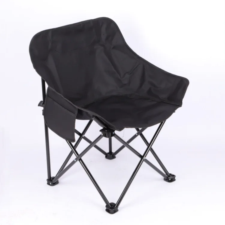 Foldable Lightweight Camping Folding Leisure Moon Chair 2