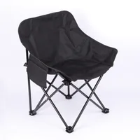Foldable Lightweight Camping Folding Leisure Moon Chair 2