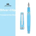 S-Clear Sea Blue
