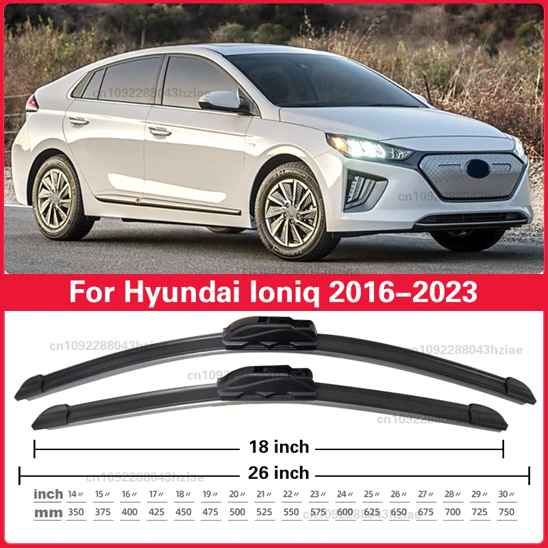 Premium Front Windshield Wiper Blades - Set of 2