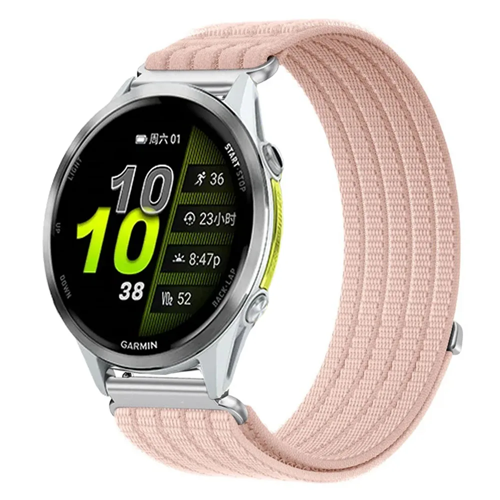 Braided Nylon Strap - 18/20/22mm Adjustable Band