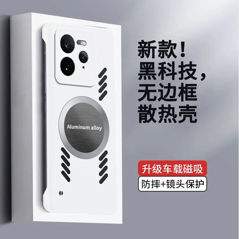 Fashion Graphite Heat Dissipation Magnetic Protective Case with Anti-Fall Cover