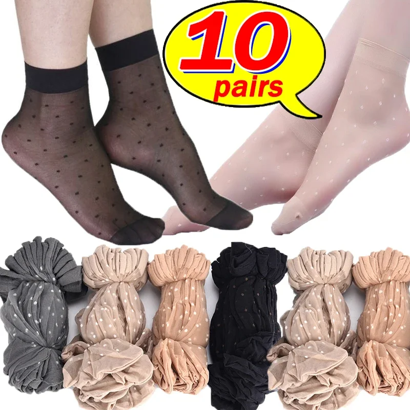 

5/10Pairs Transparent Dot Silk Socks Women Summer Breathable Ultra-thin Elastic Stocking Female Sexy Non-Slip Lace Short Sock