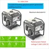 Variable Frequency Gasoline Power Generation Welding Machine Portable 180A/250A Power Generation Welding Machine  438 1