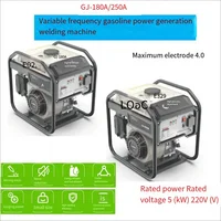 Variable Frequency Gasoline Power Generation Welding Machine Portable 180A/250A Power Generation Welding Machine  438 1