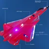RC Plane SU57 Radio Control Airplane Light Fixed Wing Hand Throwing Su30 Foam Electric Remote Control Plane Toys for Children 2
