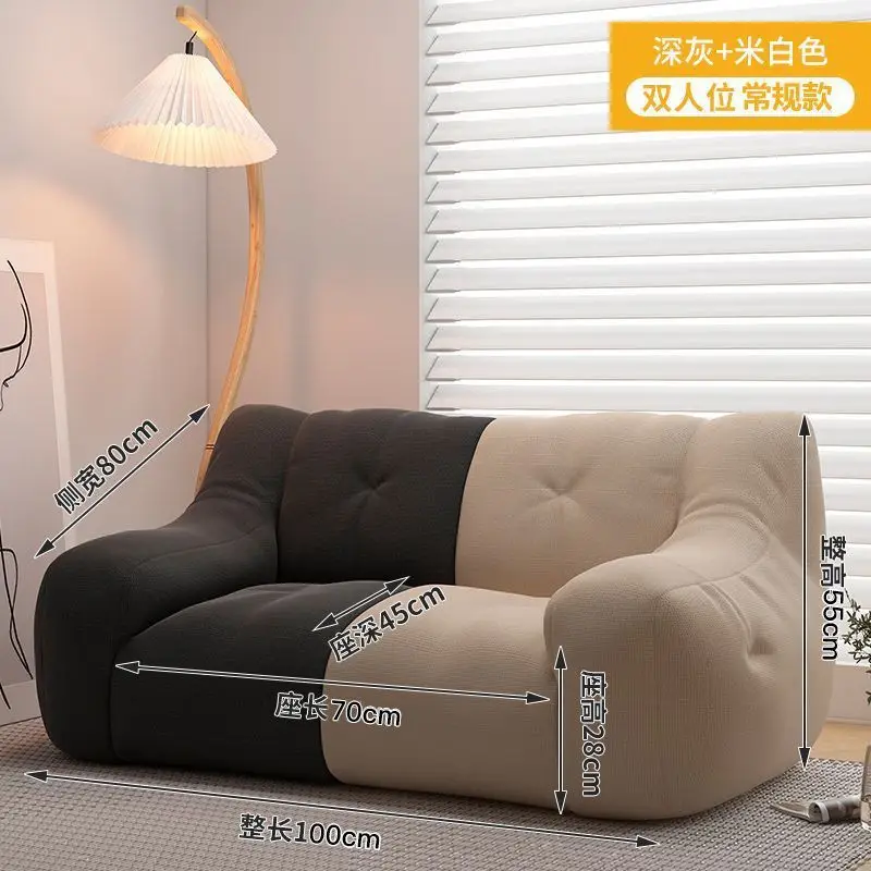 Lazy sofa Tatami can lie can lie in the living room leisure sofa be customized