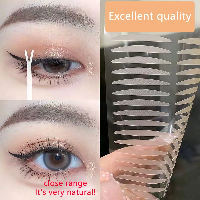 Double eyelid invisible tape, 200 pieces, natural dental floss, light beige stripes, self-adhesive, natural eye makeup and tools
