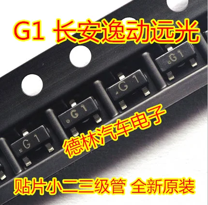 

Free shipping G1 10PCS