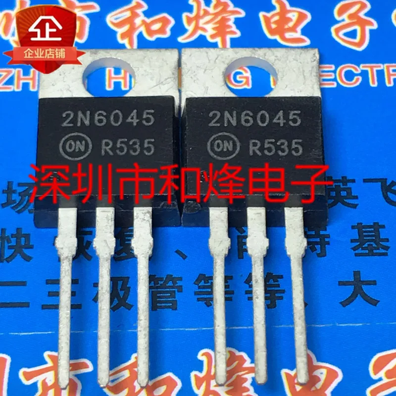

30 шт. Оригинальный Новый 2N6045 TO-220