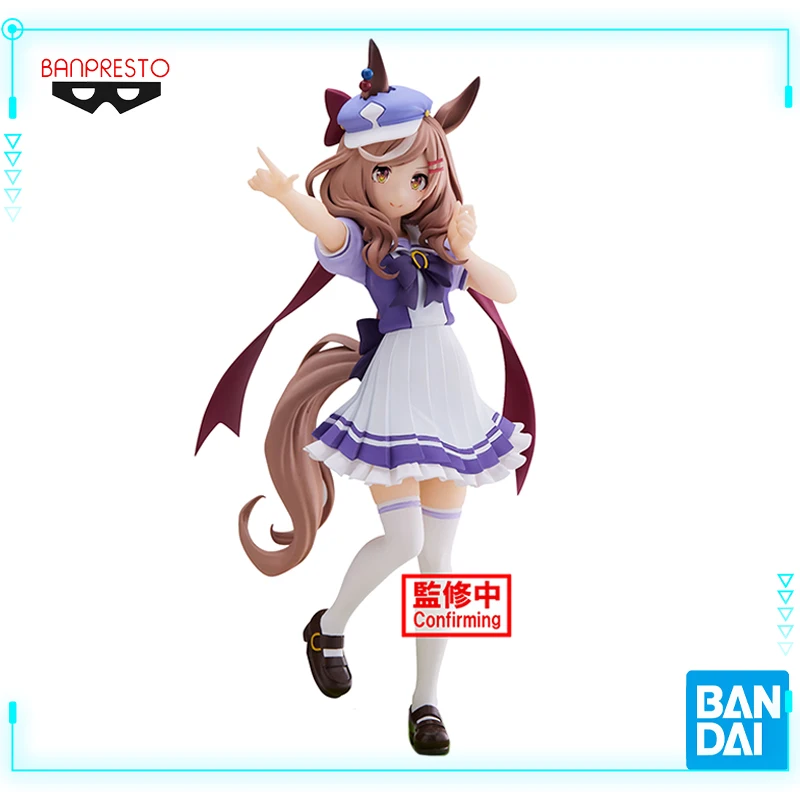 

Оригинальная оригинальная Подлинная кукла Bandai BANPRESTO Umamusume Pretty Derby Matikanetannhauser 17 см, милая фотомодель, кукла, подарок